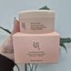 Омолаживающие гидрогелевые патчи с женьшенем и ретиналем Beauty of Joseon Revive Under Eye Patch Ginseng + Retinal 12941 фото 1