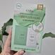 Успокаивающая моделирующая маска с белым трюфелем d'Alba White Truffle Serum & Cream Modeling Mask Calming/Cooling 12864 фото 1