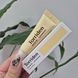 Эссенция для губ с церамидами Torriden Solid In Lip Essence 12783 фото 1