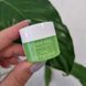 Ночная маска для губ с ароматом лайма Carenel Lime Lip Night Mask 11566 фото 1
