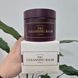 Гідрофільний бальзам з інжиром I'm From Fig Cleansing Balm 13062 фото 1