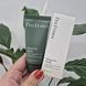 Успокаивающая смываемая маска с полынью I'm From Mugwort Mask 13239 фото 1