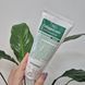 Заспокійливий гель для вмивання з центелою азіатською Medi-Peel Cica Collagen Clear Gel Cleanser 2.0 13108 фото 1