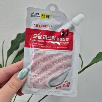 Гидрофильный бальзам для глубокого очищения Medi-Peel Lacto Pore Lifting Cleansing Balm 12738 фото