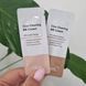 BB крем з екстрактом центели азіатської Purito Cica Clearing BB Cream #21 Light Beige 11397/1 фото 1