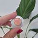 Вітамінна маска для губ Tocobo Vita Glazed Lip Mask Blister 13326 фото 2