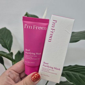 Очищающая маска со свеклой I'm From Beet Purifying Mask 13241 фото
