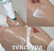 Заспокійливий крем для обличчя з пантенолом Purito Seoul Mighty Bamboo Panthenol Cream 12625/1 фото 2
