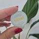 Маска-скраб для губ Tocobo Lemon Sugar Scrub Lip Mask Blister 13327 фото 1