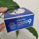 Увлажняющие патчи с гиалуроновой кислотой и пептидами Medi-Peel Hyaluron Aqua Peptide 9 Ampoule Eye Patch 11569 фото 1