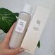 Зволожуючий тонер-молочко з екстрактом рисових висівок Beauty Of Joseon Glow Replenishing Rice Milk 12053 фото 1