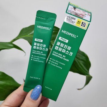 Маска-пленка с центеллой азиатской и пантенолом Medi-Peel Phyto Cica Nol B5 Wrapping Mask 12170 фото