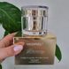 Антивіковий крем з золотом і екстрактом камелії Medi-Peel Premium Golden Camellia Wrinkle Cream 12054 фото 1