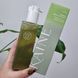 Гель для умывания с розмарином KAINE Rosemary Relief Gel Cleanser 12233 фото 1