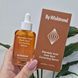 Освітлююча сироватка з мигдалевою кислотою By Wishtrend Mandelic Acid Dark Spot Correcting Serum 13024 фото 1
