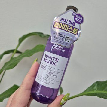 Парфюмированный мист для волос &laquo;Белый Мускус&raquo; KUNDAL Rich Perfume Hair Mist White Musk 12367 фото