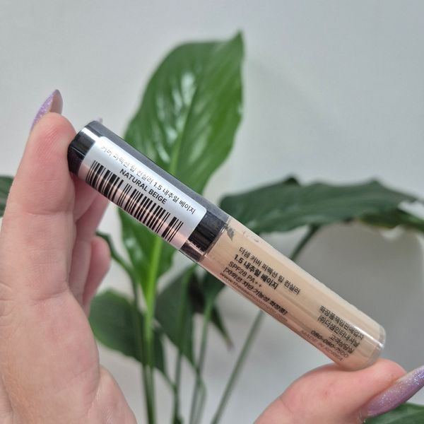 Стійкий консилер The Saem Cover Perfection Tip Concealer SPF28/РА++ 1,5 Natural Beige 11390/2 фото