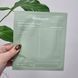 Ночная гидрогелевая маска с морскими водорослями Biodance Refreshing Sea Kelp Real Deep Mask 12246 фото 1
