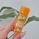 Освітлююча есенція з екстрактами ягід Laneige Radian-C Advanced Effector 12591 фото 1