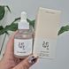 Освітлююча сироватка з рисом і арбутином Beauty of Joseon Glow Deep Serum Rice + Alpha-Arbutin 12669 фото 1