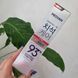 Зубная паста с системой бережного отбеливания зубов Median Dental Cosmetic White 11411 фото 1
