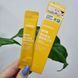 Маска-плівка з комплексом вітамінів Medi-Peel Vegan Vitamin Collagen Wrapping Mask 12171 фото 1