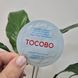 Гідрофільна олія з каламіном для глибокого очищення Tocobo Calamine Pore Control Cleansing Oil 13111/1 фото 1