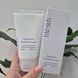 Успокаивающий увлажняющий крем с гиалуроновой кислотой Bad Skin Hyaluronic Soothing Cream 13155 фото 1