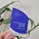 Зволожуючий сонцезахисний гель-крем IsNtree Hyaluronic Acid Watery Sun Gel SPF 50+ PA++++ 12830 фото 1