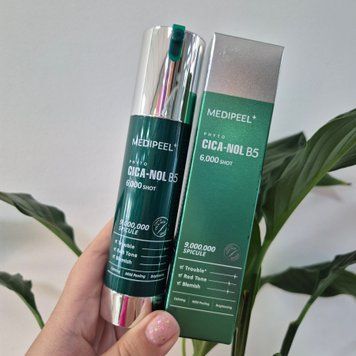Відновлююча сироватка з центелою та мікроголками Medi-Peel Phyto Cica-Nol B5 6000 Shot 13371 фото