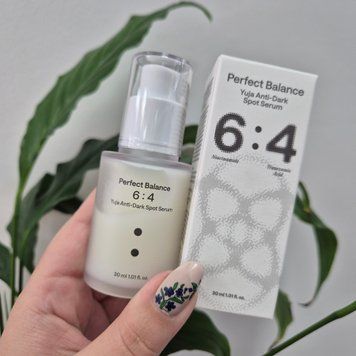 Осветляющая сыворотка с транексамовой кислотой B : Lab Yuja Anti-Dark Spot Serum 12788 фото