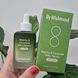 Восстанавливающая молочная сыворотка By Wishtrend Matcha & Ceramide Milky Serum 13202 фото 1
