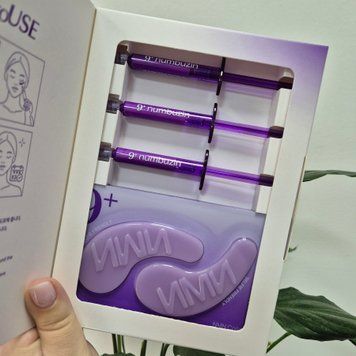 Антивозрастной набор для ухода за кожей вокруг глаз Numbuzin No.9 3Days Eye Care Kit 13069 фото