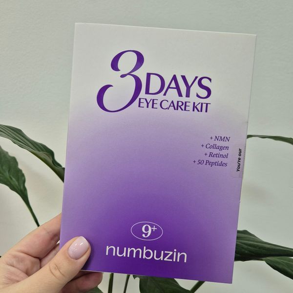 Антивозрастной набор для ухода за кожей вокруг глаз Numbuzin No.9 3Days Eye Care Kit 13069 фото