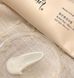 Солнцезащитный крем с пробиотиками Beauty of Joseon Relief Sun Rice Probiotics SPF50+/PA++++ copy_12202610 фото 2