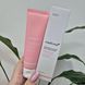Увлажняющий крем с полинуклеотидами и гиалуроновой кислотой Medicube PDRN Pink Hyaluronic Moisturizing Cream 13028 фото 1