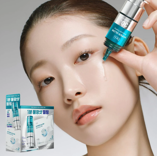 Профессиональная двухэтапная программа домашнего пилинга Dr.G Hyper Glow 30% Ampoule Peeling 2-Step Program 13070 фото