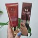 BB крем Missha M Perfect Cover BB Cream SPF42 PA++ №13 Bright Beige 11388/2 фото 1