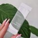 Энзимная пудра для умывания з полынью Isntree Spot Saver Mugwort Powder Wash 11513/1 фото 1