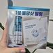 Профессиональная двухэтапная программа домашнего пилинга Dr.G Hyper Glow 30% Ampoule Peeling 2-Step Program 13070 фото 1