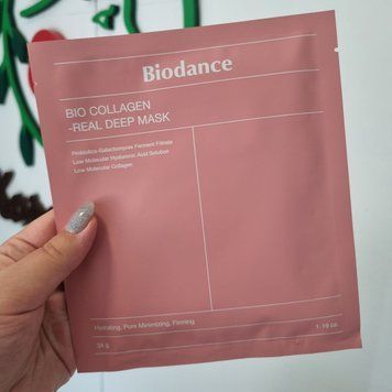 Ночная гидрогелевая маска с коллагеном Biodance Bio-Collagen Real Deep Mask 11571 фото
