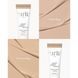 BB крем с экстрактом центеллы азиатской Purito Seoul Wonder Releaf Centella BB Cream №23 Natural Beige 12318 фото 2