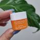 Ночная маска для губ с ароматом абрикоса Carenel Apricot Lip Night Mask 11566/1 фото 1