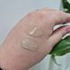 BB крем с экстрактом центеллы азиатской Purito Seoul Wonder Releaf Centella BB Cream №23 Natural Beige 12318 фото 3
