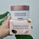 Гідрогелеві патчі з екстрактом болгарської троянди Heimish Bulgarian Rose Hydrogel Eye Patch 12134 фото 1