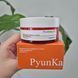 Освітлюючий крем з вітаміном С Pyunkang Yul Brightening Radiance Cream 13115 фото 1