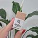 Тонированный солнцезащитный флюид Beauty of Joseon Daily Tinted Fluid Sunscreen SPF50+ PA+++ #LN110 12640/1 фото 1