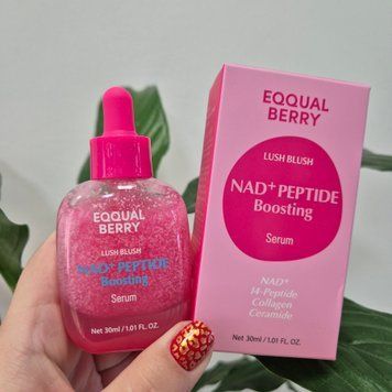 Омолаживающая сыворотка с NAD и пептидами EQQUALBERRY NAD+ Peptide Boosting Serum 13206 фото