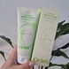 Пінка для вмивання з полином і кислотами Orien Mugwort Zero Film Cleansing Foam 13375 фото 1