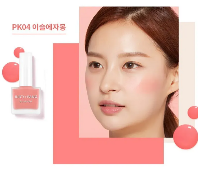 Жидкие румяна A'pieu Juicy-Pang Water Blusher PK04 12452 фото